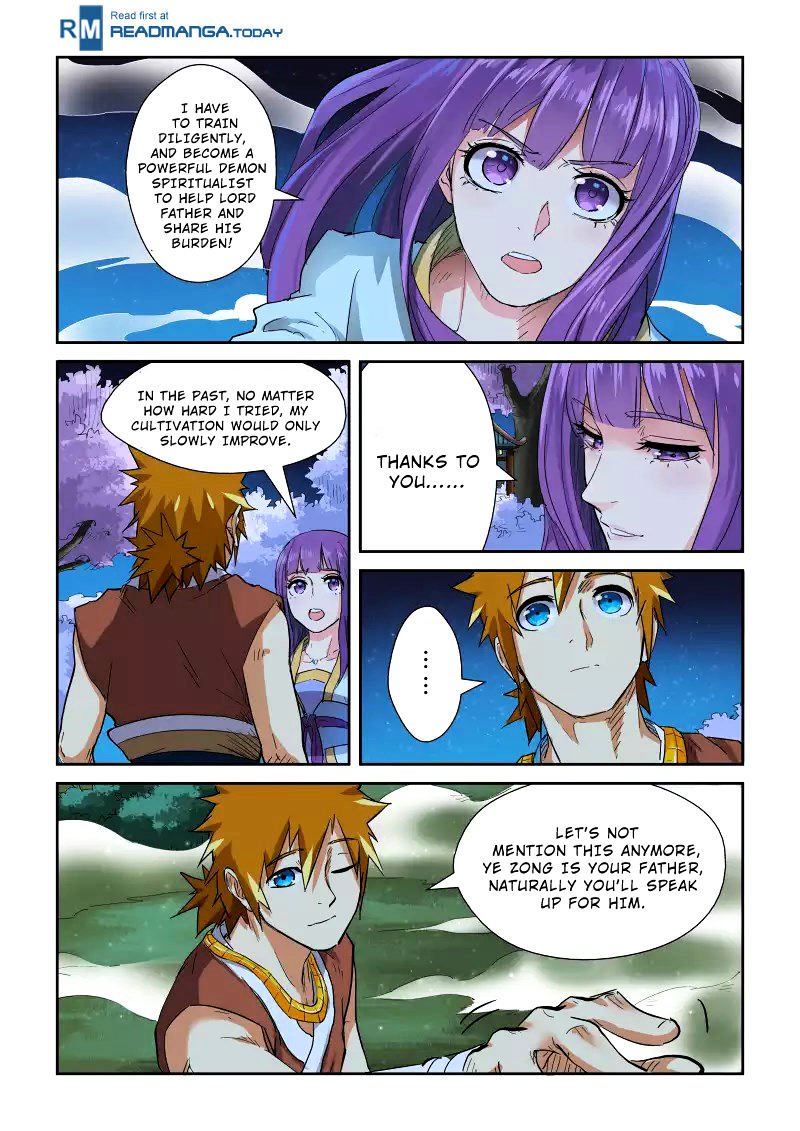Tales of Demons and Gods Chapter 123 scans online, Read Tales of Demons and Gods Chapter 123 in english, read Tales of Demons and Gods Chapter 123 for free, Tales of Demons and Gods Chapter 123 asura scans, Tales of Demons and Gods Chapter 123 asura, , Tales of Demons and Gods Chapter 123 at asura scans