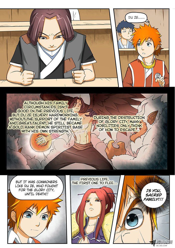 Tales of Demons and Gods Chapter 2 scans online, Read Tales of Demons and Gods Chapter 2 in english, read Tales of Demons and Gods Chapter 2 for free, Tales of Demons and Gods Chapter 2 asura scans, Tales of Demons and Gods Chapter 2 asura, , Tales of Demons and Gods Chapter 2 at asura scans