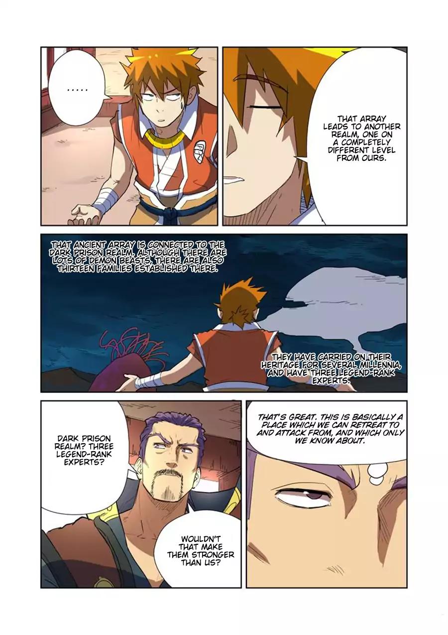 Chapter 175 - Page 6