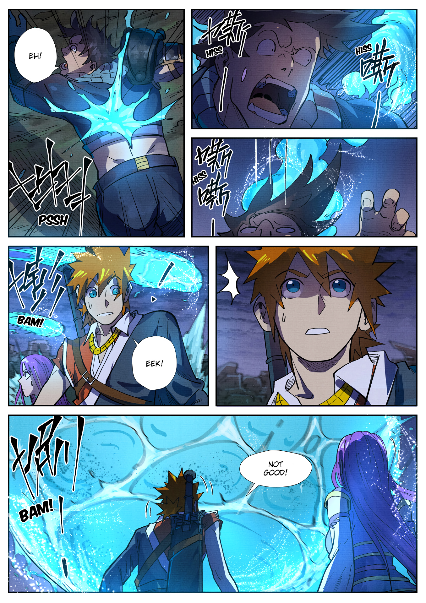 Tales of Demons and Gods Chapter 256.5 scans online, Read Tales of Demons and Gods Chapter 256.5 in english, read Tales of Demons and Gods Chapter 256.5 for free, Tales of Demons and Gods Chapter 256.5 asura scans, Tales of Demons and Gods Chapter 256.5 asura, , Tales of Demons and Gods Chapter 256.5 at asura scans