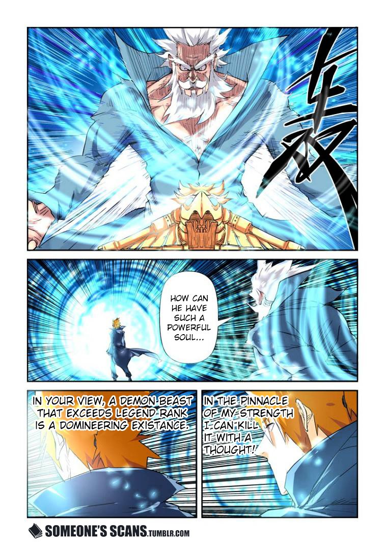 Tales of Demons and Gods Chapter 117.5 scans online, Read Tales of Demons and Gods Chapter 117.5 in english, read Tales of Demons and Gods Chapter 117.5 for free, Tales of Demons and Gods Chapter 117.5 asura scans, Tales of Demons and Gods Chapter 117.5 asura, , Tales of Demons and Gods Chapter 117.5 at asura scans