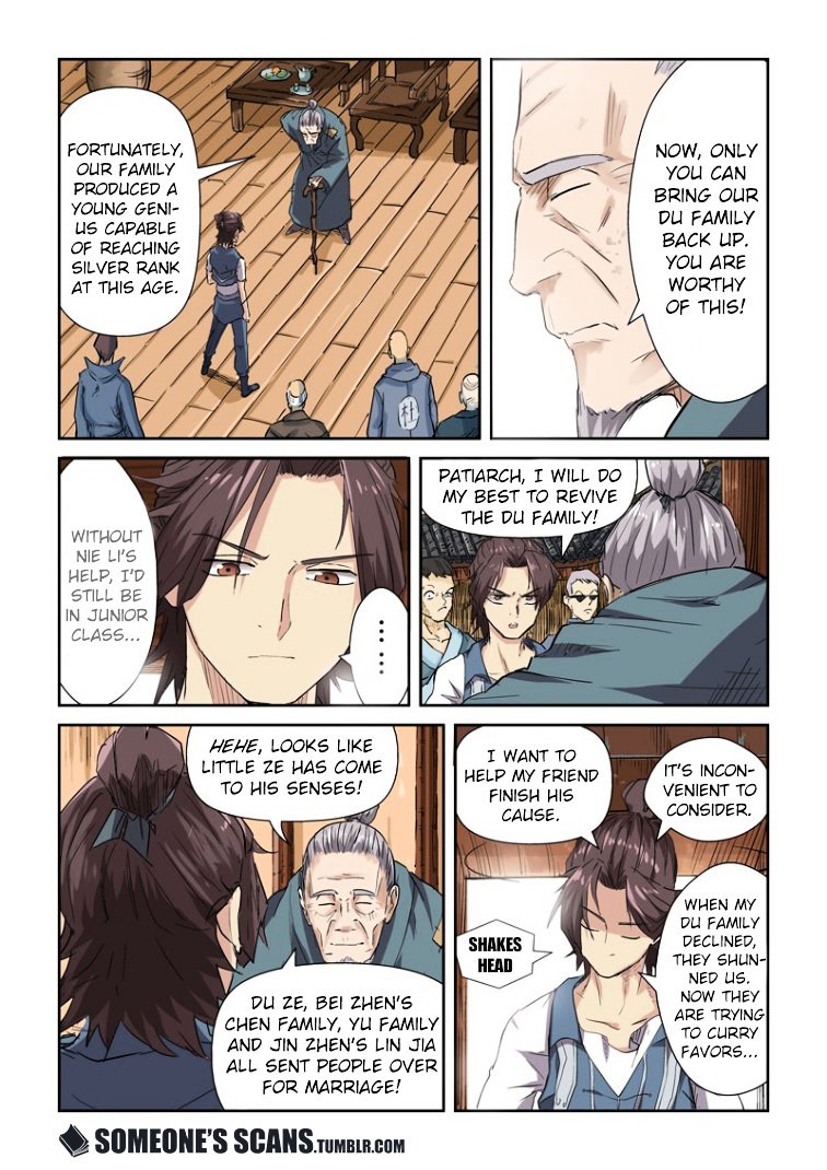 Tales of Demons and Gods Chapter 117.5 scans online, Read Tales of Demons and Gods Chapter 117.5 in english, read Tales of Demons and Gods Chapter 117.5 for free, Tales of Demons and Gods Chapter 117.5 asura scans, Tales of Demons and Gods Chapter 117.5 asura, , Tales of Demons and Gods Chapter 117.5 at asura scans