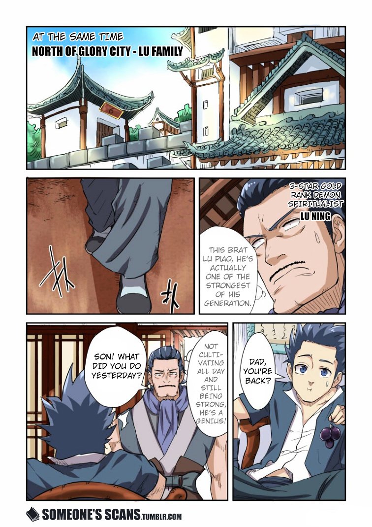 Tales of Demons and Gods Chapter 117.5 scans online, Read Tales of Demons and Gods Chapter 117.5 in english, read Tales of Demons and Gods Chapter 117.5 for free, Tales of Demons and Gods Chapter 117.5 asura scans, Tales of Demons and Gods Chapter 117.5 asura, , Tales of Demons and Gods Chapter 117.5 at asura scans