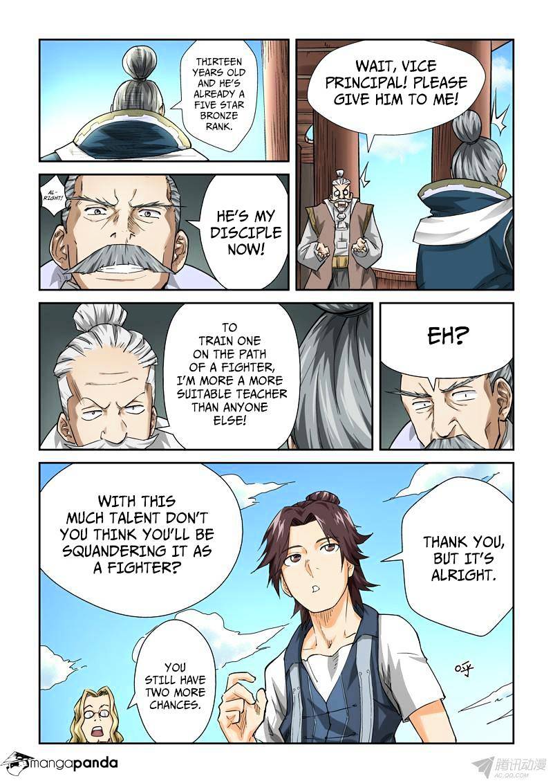 Tales of Demons and Gods Chapter 83 scans online, Read Tales of Demons and Gods Chapter 83 in english, read Tales of Demons and Gods Chapter 83 for free, Tales of Demons and Gods Chapter 83 asura scans, Tales of Demons and Gods Chapter 83 asura, , Tales of Demons and Gods Chapter 83 at asura scans