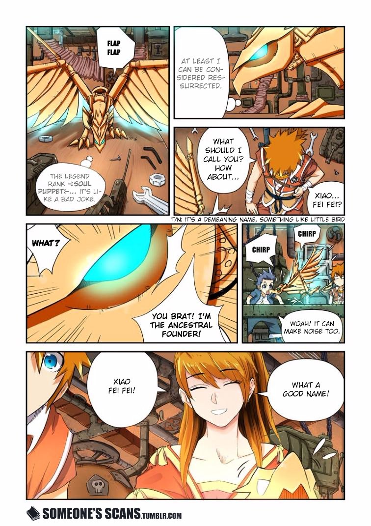 Tales of Demons and Gods Chapter 115.5 scans online, Read Tales of Demons and Gods Chapter 115.5 in english, read Tales of Demons and Gods Chapter 115.5 for free, Tales of Demons and Gods Chapter 115.5 asura scans, Tales of Demons and Gods Chapter 115.5 asura, , Tales of Demons and Gods Chapter 115.5 at asura scans