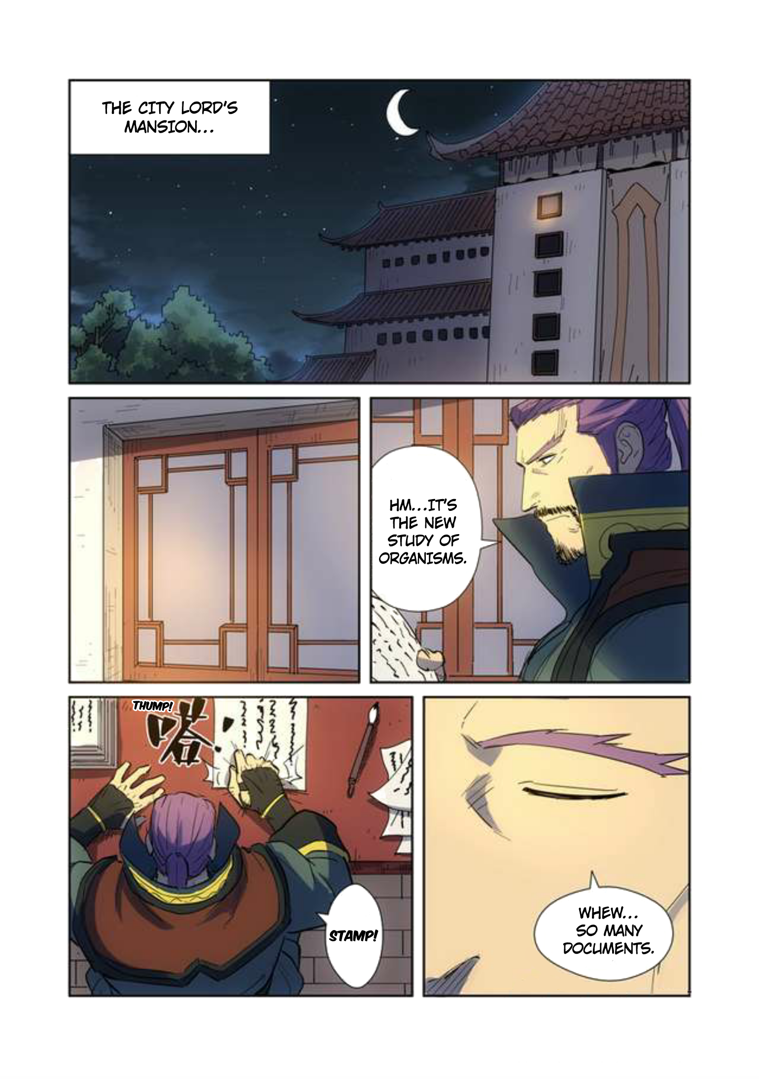 Read Tales of Demons and Gods Chapter 189.5 Online Tales of Demons and Gods Chapter 189.5 scans online, Read Tales of Demons and Gods Chapter 189.5 in english, read Tales of Demons and Gods Chapter 189.5 for free, Tales of Demons and Gods Chapter 189.5 asura scans, Tales of Demons and Gods Chapter 189.5 asura, , Tales of Demons and Gods Chapter 189.5 at asura scans