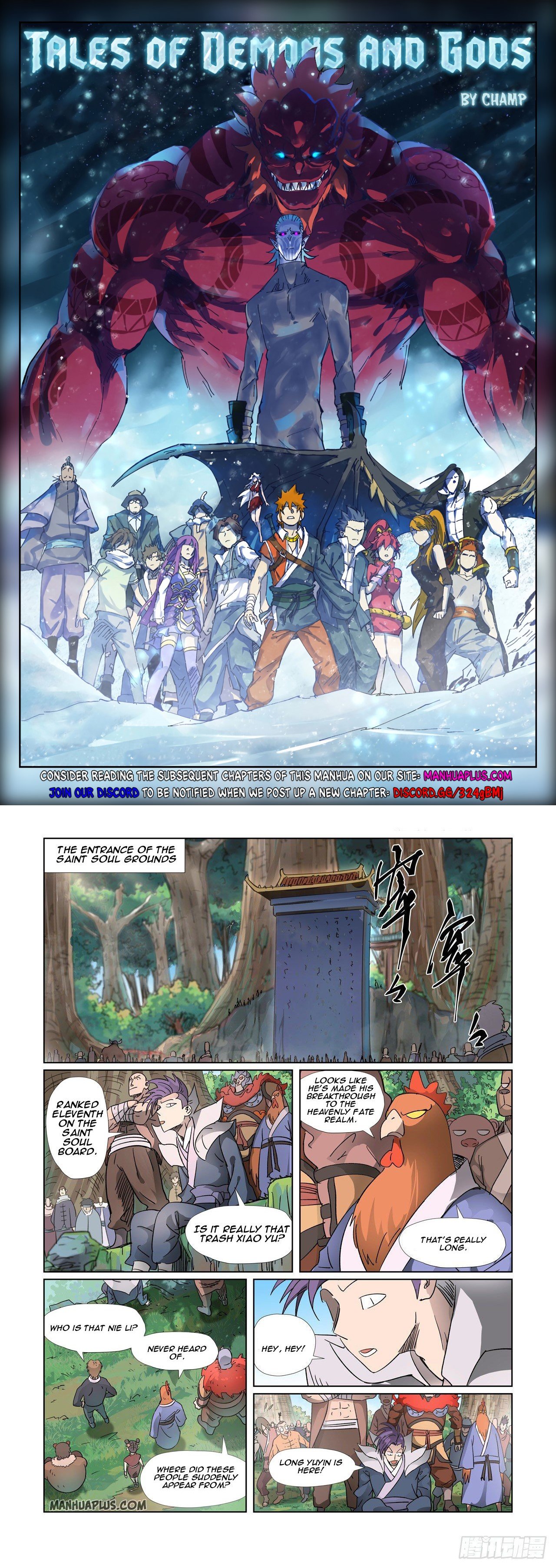 Tales of Demons and Gods Chapter 313 scans online, Read Tales of Demons and Gods Chapter 313 in english, read Tales of Demons and Gods Chapter 313 for free, Tales of Demons and Gods Chapter 313 asura scans, Tales of Demons and Gods Chapter 313 asura, , Tales of Demons and Gods Chapter 313 at asura scans