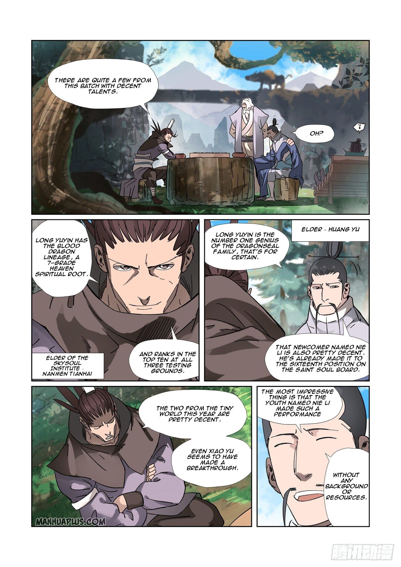 Tales of Demons and Gods Chapter 313 scans online, Read Tales of Demons and Gods Chapter 313 in english, read Tales of Demons and Gods Chapter 313 for free, Tales of Demons and Gods Chapter 313 asura scans, Tales of Demons and Gods Chapter 313 asura, , Tales of Demons and Gods Chapter 313 at asura scans