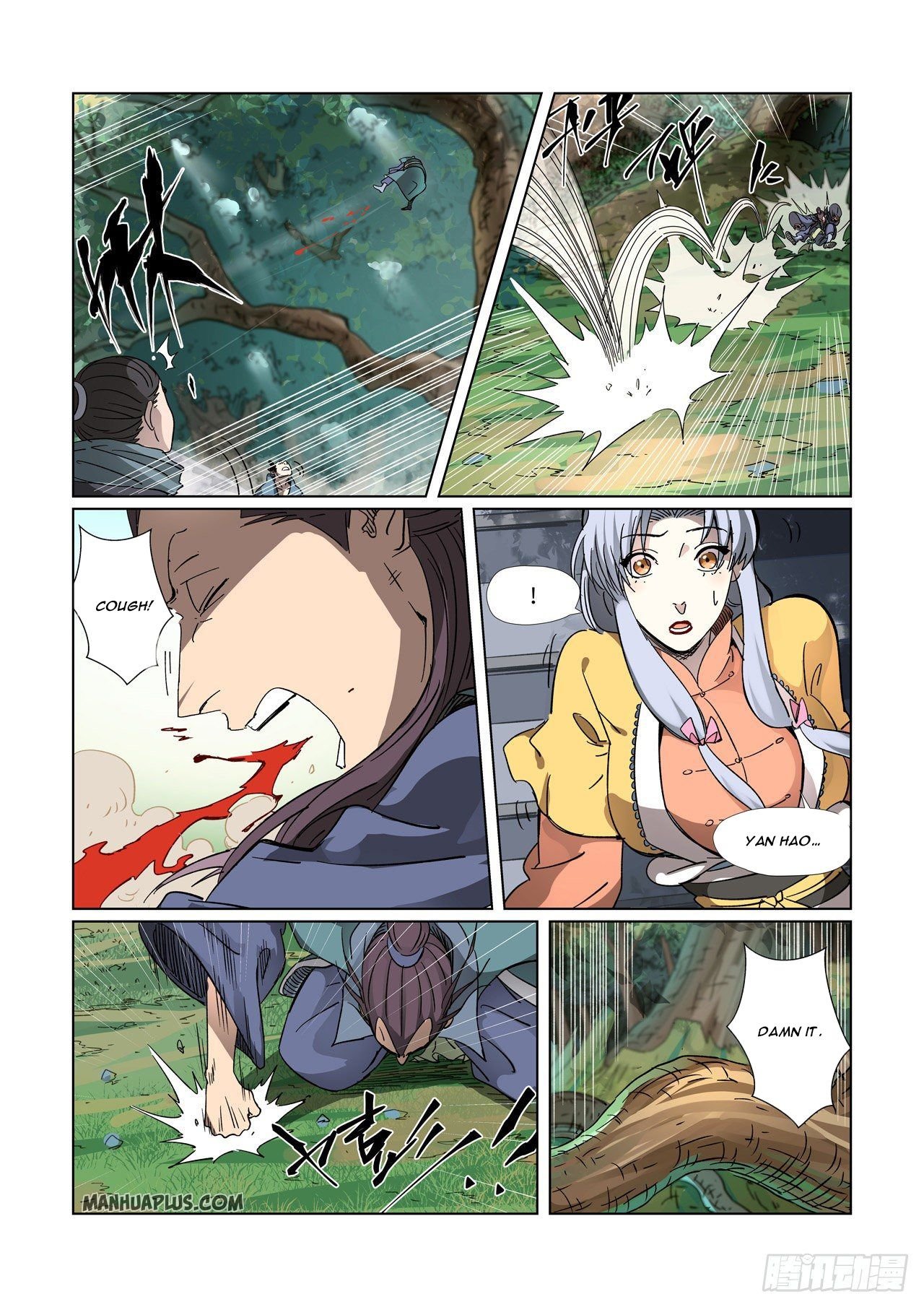 Tales of Demons and Gods Chapter 313 scans online, Read Tales of Demons and Gods Chapter 313 in english, read Tales of Demons and Gods Chapter 313 for free, Tales of Demons and Gods Chapter 313 asura scans, Tales of Demons and Gods Chapter 313 asura, , Tales of Demons and Gods Chapter 313 at asura scans