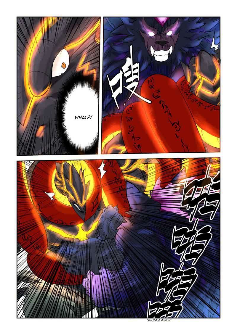 Tales of Demons and Gods Chapter 127 scans online, Read Tales of Demons and Gods Chapter 127 in english, read Tales of Demons and Gods Chapter 127 for free, Tales of Demons and Gods Chapter 127 asura scans, Tales of Demons and Gods Chapter 127 asura, , Tales of Demons and Gods Chapter 127 at asura scans