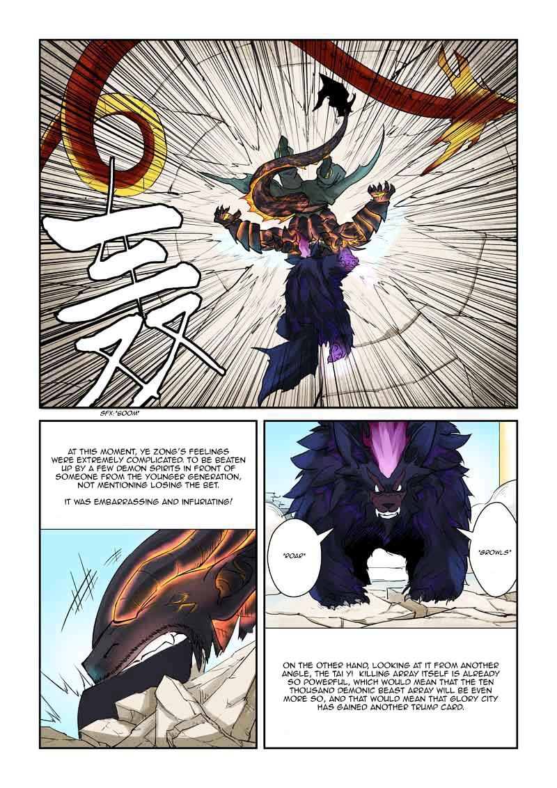Tales of Demons and Gods Chapter 127 scans online, Read Tales of Demons and Gods Chapter 127 in english, read Tales of Demons and Gods Chapter 127 for free, Tales of Demons and Gods Chapter 127 asura scans, Tales of Demons and Gods Chapter 127 asura, , Tales of Demons and Gods Chapter 127 at asura scans