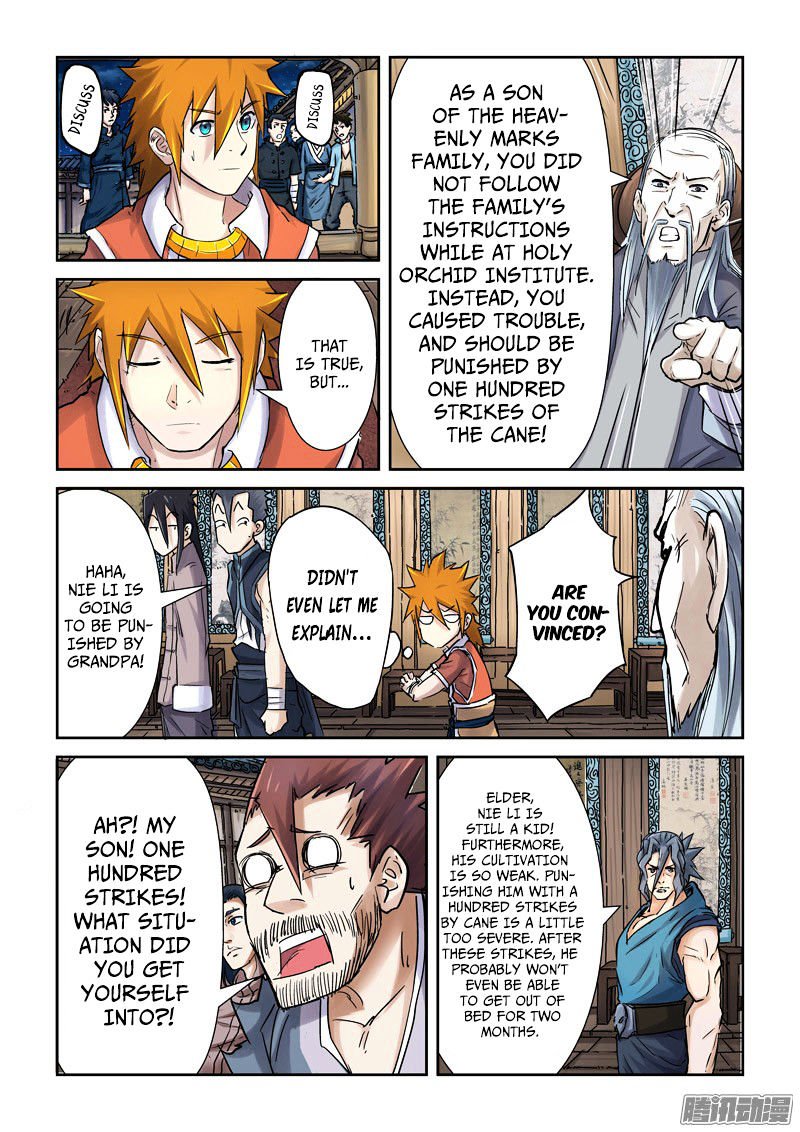 Tales of Demons and Gods Chapter 89.5 scans online, Read Tales of Demons and Gods Chapter 89.5 in english, read Tales of Demons and Gods Chapter 89.5 for free, Tales of Demons and Gods Chapter 89.5 asura scans, Tales of Demons and Gods Chapter 89.5 asura, , Tales of Demons and Gods Chapter 89.5 at asura scans
