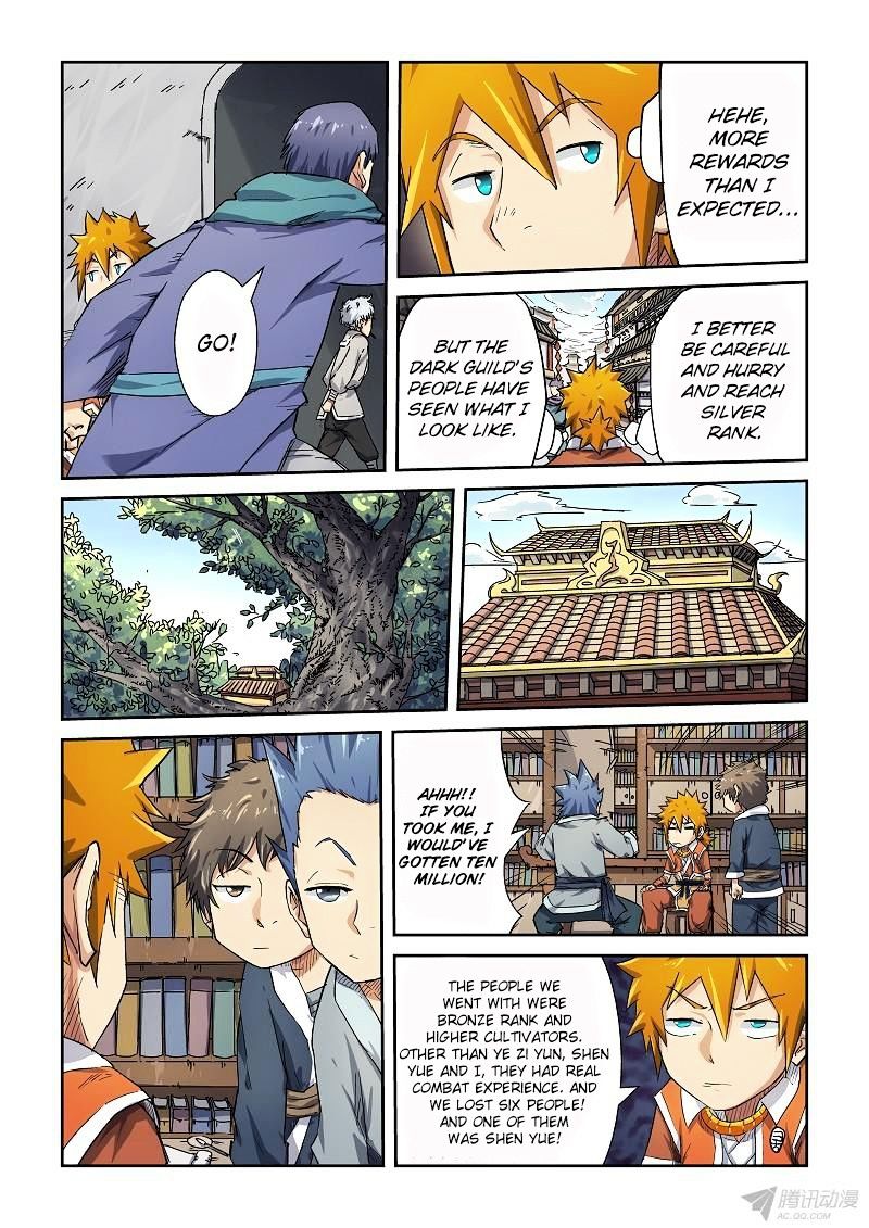 Tales of Demons and Gods Chapter 68 scans online, Read Tales of Demons and Gods Chapter 68 in english, read Tales of Demons and Gods Chapter 68 for free, Tales of Demons and Gods Chapter 68 asura scans, Tales of Demons and Gods Chapter 68 asura, , Tales of Demons and Gods Chapter 68 at asura scans