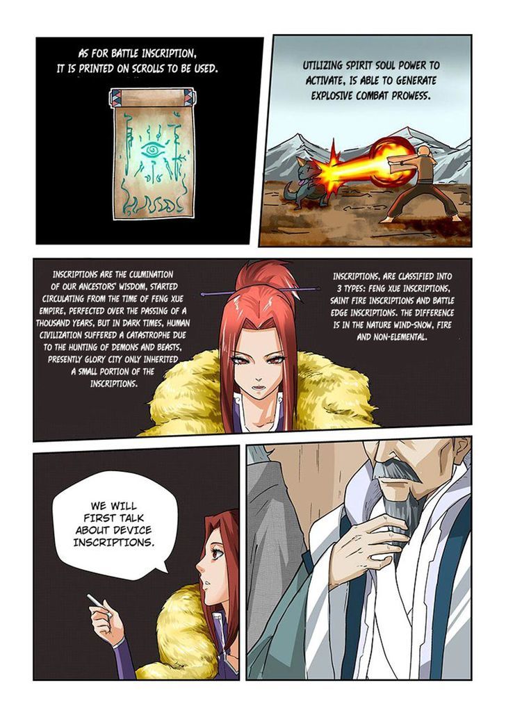 Tales of Demons and Gods Chapter 12 scans online, Read Tales of Demons and Gods Chapter 12 in english, read Tales of Demons and Gods Chapter 12 for free, Tales of Demons and Gods Chapter 12 asura scans, Tales of Demons and Gods Chapter 12 asura, , Tales of Demons and Gods Chapter 12 at asura scans