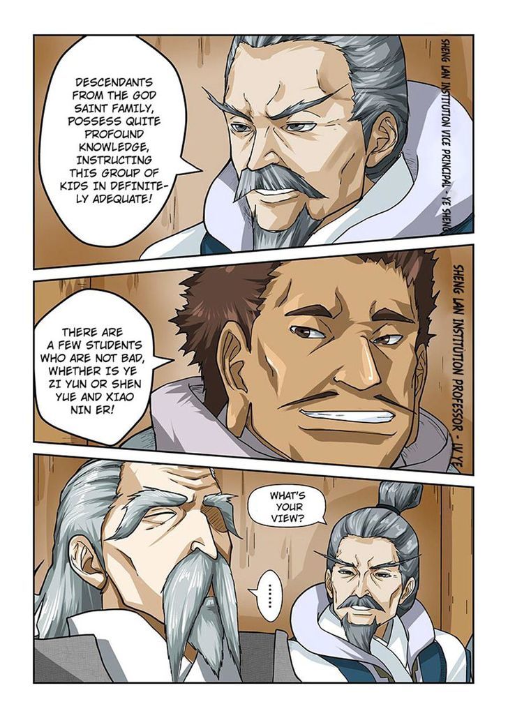 Tales of Demons and Gods Chapter 12 scans online, Read Tales of Demons and Gods Chapter 12 in english, read Tales of Demons and Gods Chapter 12 for free, Tales of Demons and Gods Chapter 12 asura scans, Tales of Demons and Gods Chapter 12 asura, , Tales of Demons and Gods Chapter 12 at asura scans