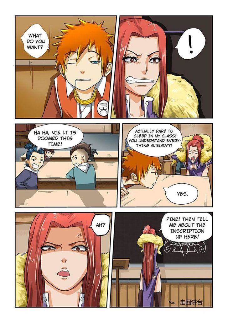Tales of Demons and Gods Chapter 12 scans online, Read Tales of Demons and Gods Chapter 12 in english, read Tales of Demons and Gods Chapter 12 for free, Tales of Demons and Gods Chapter 12 asura scans, Tales of Demons and Gods Chapter 12 asura, , Tales of Demons and Gods Chapter 12 at asura scans