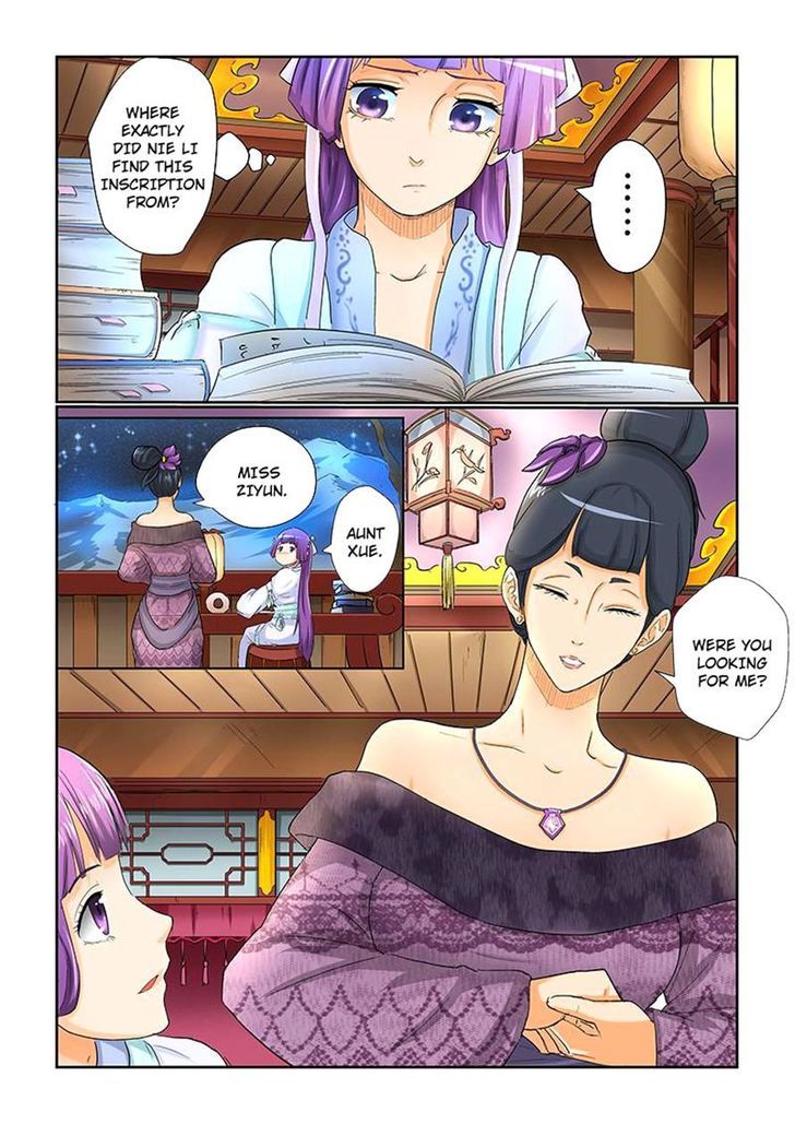 Chapter 25 - Page 2