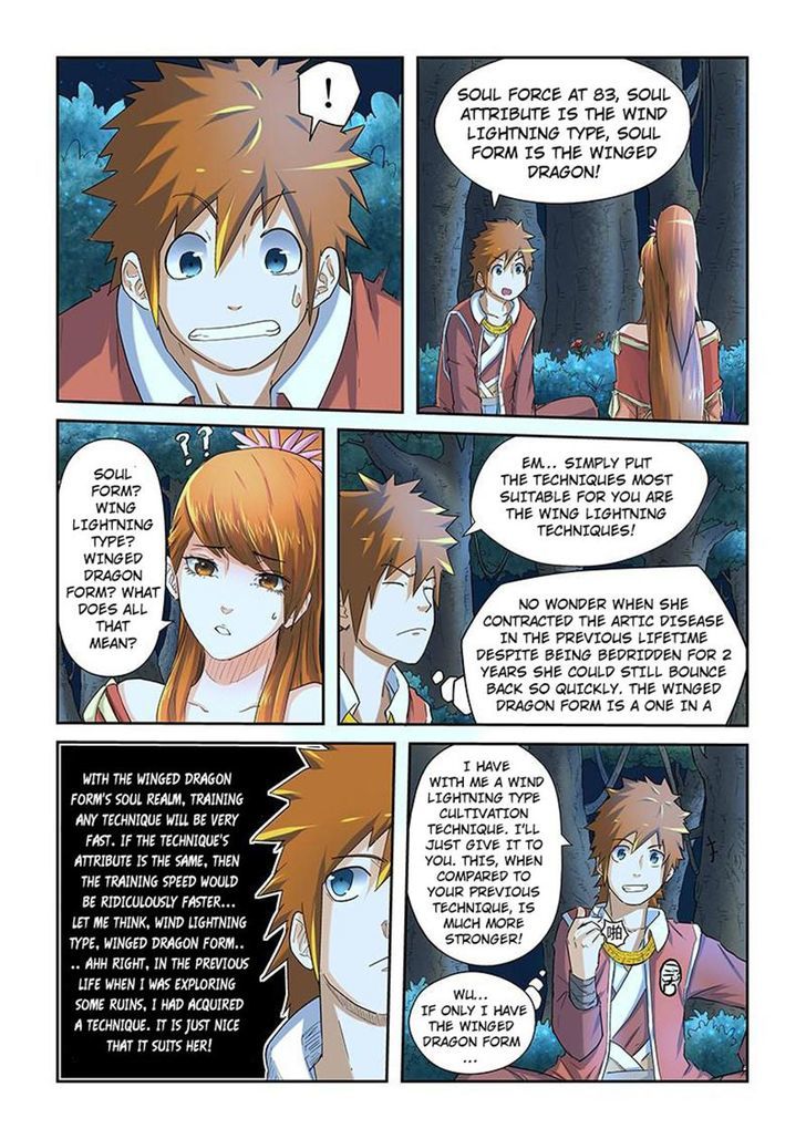 Chapter 25 - Page 6