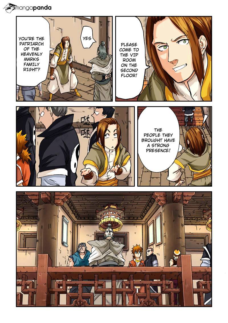Tales of Demons and Gods Chapter 92 scans online, Read Tales of Demons and Gods Chapter 92 in english, read Tales of Demons and Gods Chapter 92 for free, Tales of Demons and Gods Chapter 92 asura scans, Tales of Demons and Gods Chapter 92 asura, , Tales of Demons and Gods Chapter 92 at asura scans