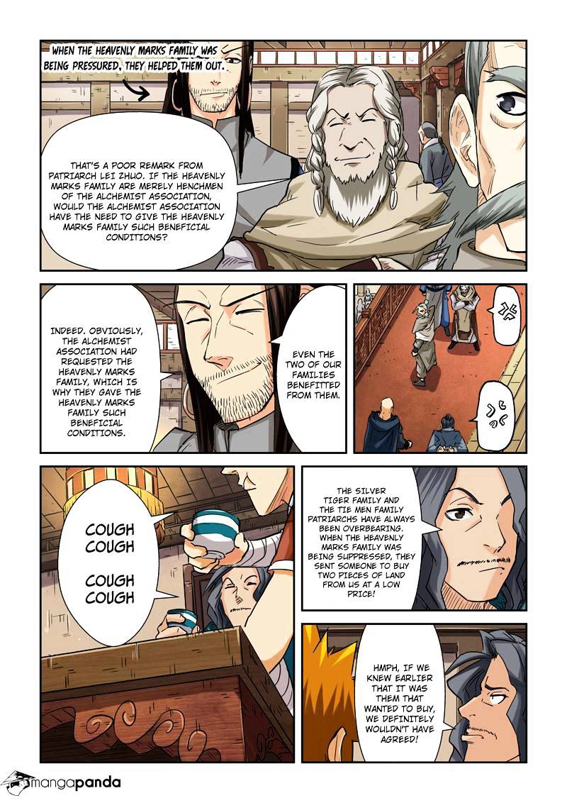 Tales of Demons and Gods Chapter 92 scans online, Read Tales of Demons and Gods Chapter 92 in english, read Tales of Demons and Gods Chapter 92 for free, Tales of Demons and Gods Chapter 92 asura scans, Tales of Demons and Gods Chapter 92 asura, , Tales of Demons and Gods Chapter 92 at asura scans