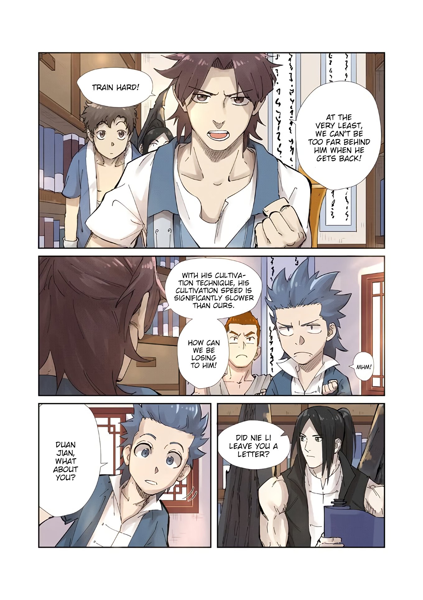 Tales of Demons and Gods Chapter 214.5 scans online, Read Tales of Demons and Gods Chapter 214.5 in english, read Tales of Demons and Gods Chapter 214.5 for free, Tales of Demons and Gods Chapter 214.5 asura scans, Tales of Demons and Gods Chapter 214.5 asura, , Tales of Demons and Gods Chapter 214.5 at asura scans