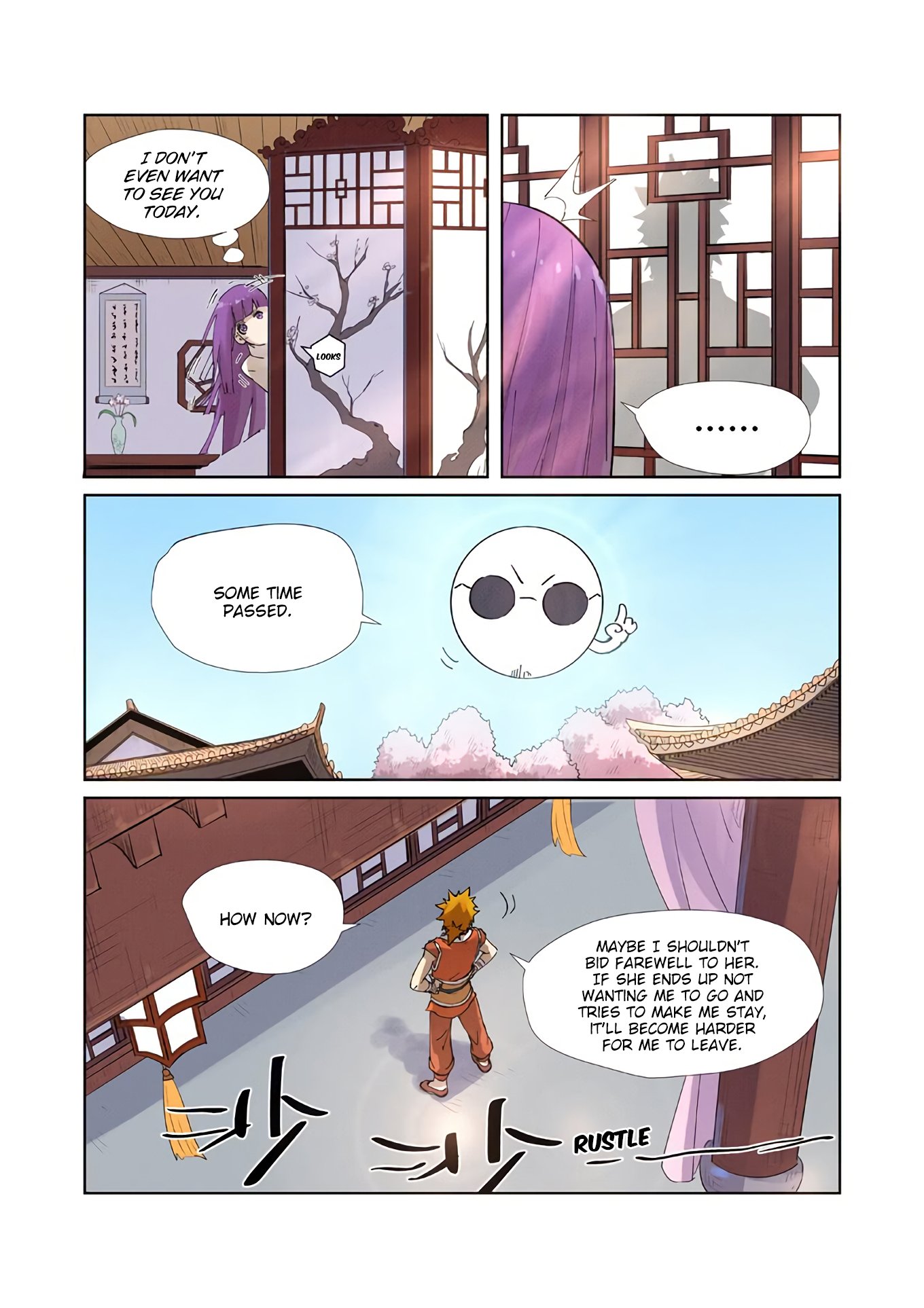 Tales of Demons and Gods Chapter 214.5 scans online, Read Tales of Demons and Gods Chapter 214.5 in english, read Tales of Demons and Gods Chapter 214.5 for free, Tales of Demons and Gods Chapter 214.5 asura scans, Tales of Demons and Gods Chapter 214.5 asura, , Tales of Demons and Gods Chapter 214.5 at asura scans