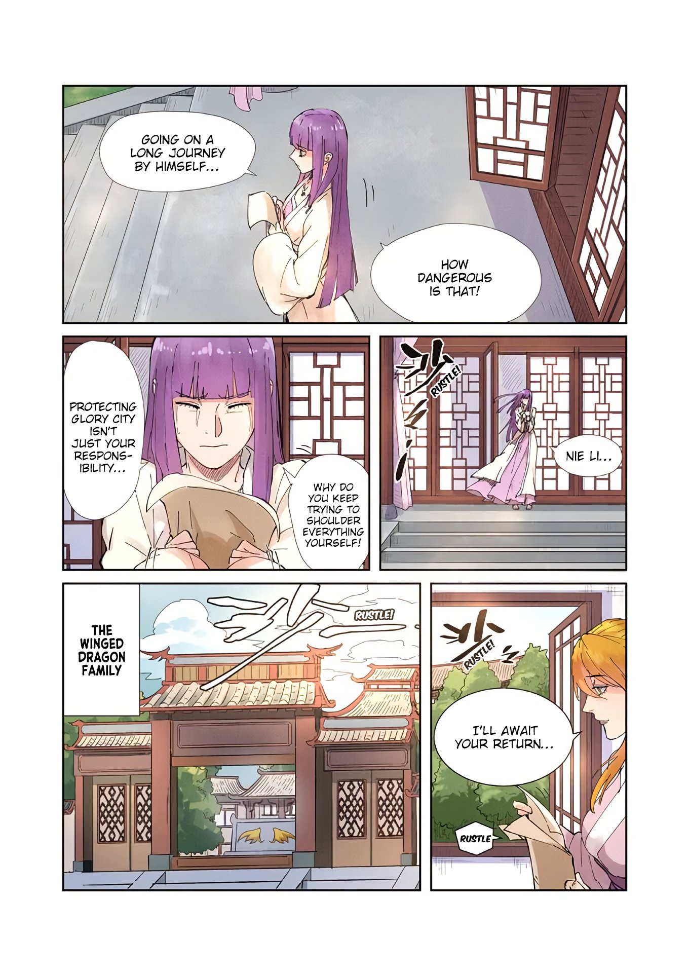 Tales of Demons and Gods Chapter 214.5 scans online, Read Tales of Demons and Gods Chapter 214.5 in english, read Tales of Demons and Gods Chapter 214.5 for free, Tales of Demons and Gods Chapter 214.5 asura scans, Tales of Demons and Gods Chapter 214.5 asura, , Tales of Demons and Gods Chapter 214.5 at asura scans