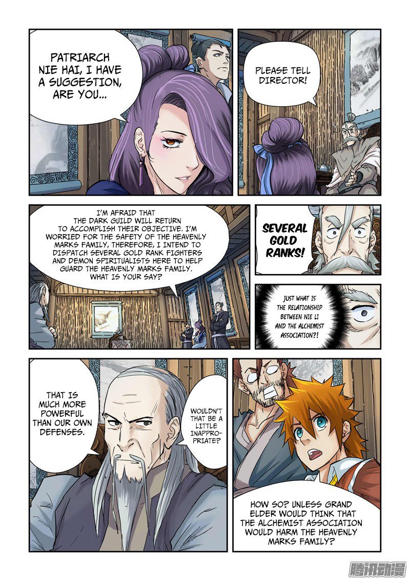 Tales of Demons and Gods Chapter 90.5 scans online, Read Tales of Demons and Gods Chapter 90.5 in english, read Tales of Demons and Gods Chapter 90.5 for free, Tales of Demons and Gods Chapter 90.5 asura scans, Tales of Demons and Gods Chapter 90.5 asura, , Tales of Demons and Gods Chapter 90.5 at asura scans