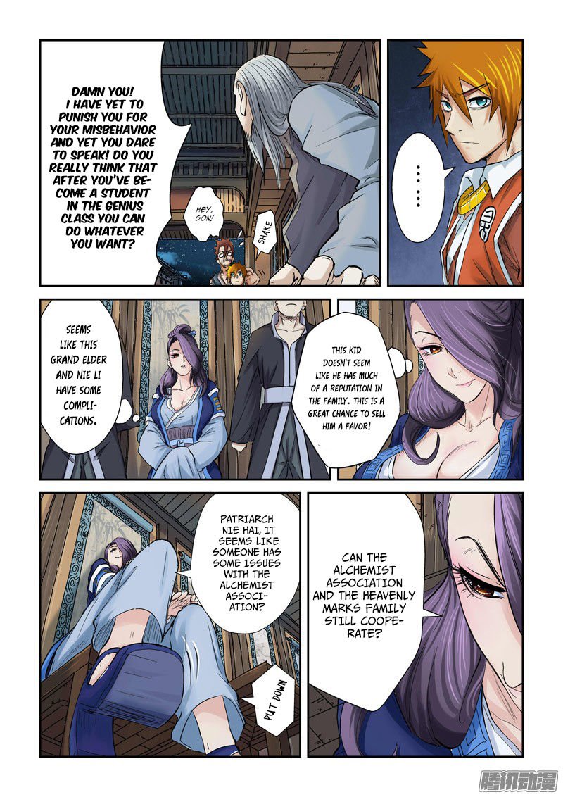 Tales of Demons and Gods Chapter 90.5 scans online, Read Tales of Demons and Gods Chapter 90.5 in english, read Tales of Demons and Gods Chapter 90.5 for free, Tales of Demons and Gods Chapter 90.5 asura scans, Tales of Demons and Gods Chapter 90.5 asura, , Tales of Demons and Gods Chapter 90.5 at asura scans