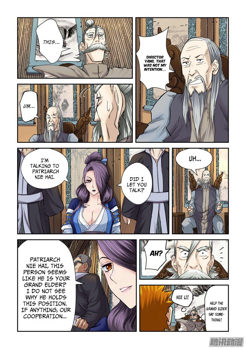 Tales of Demons and Gods Chapter 90.5 scans online, Read Tales of Demons and Gods Chapter 90.5 in english, read Tales of Demons and Gods Chapter 90.5 for free, Tales of Demons and Gods Chapter 90.5 asura scans, Tales of Demons and Gods Chapter 90.5 asura, , Tales of Demons and Gods Chapter 90.5 at asura scans