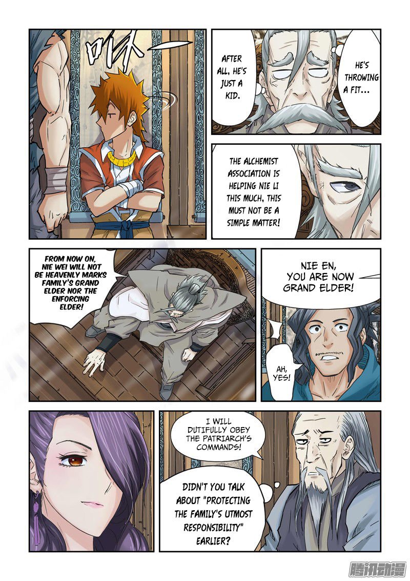 Tales of Demons and Gods Chapter 90.5 scans online, Read Tales of Demons and Gods Chapter 90.5 in english, read Tales of Demons and Gods Chapter 90.5 for free, Tales of Demons and Gods Chapter 90.5 asura scans, Tales of Demons and Gods Chapter 90.5 asura, , Tales of Demons and Gods Chapter 90.5 at asura scans