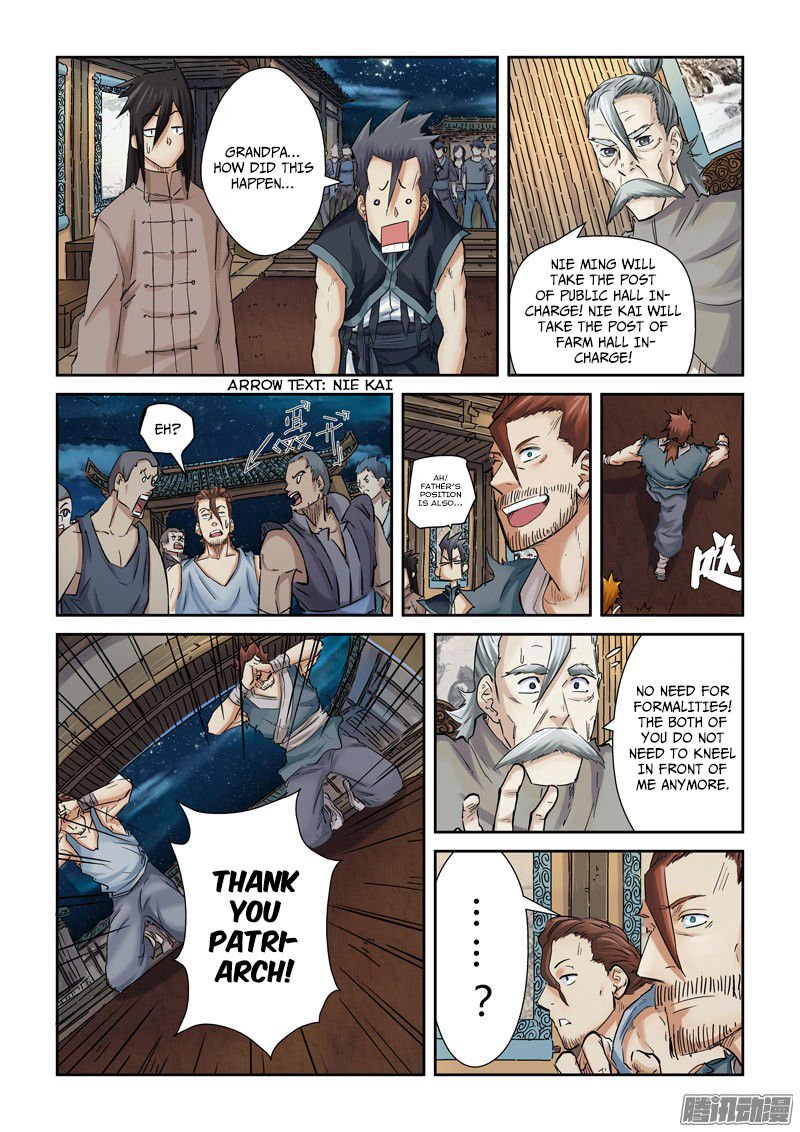 Tales of Demons and Gods Chapter 90.5 scans online, Read Tales of Demons and Gods Chapter 90.5 in english, read Tales of Demons and Gods Chapter 90.5 for free, Tales of Demons and Gods Chapter 90.5 asura scans, Tales of Demons and Gods Chapter 90.5 asura, , Tales of Demons and Gods Chapter 90.5 at asura scans