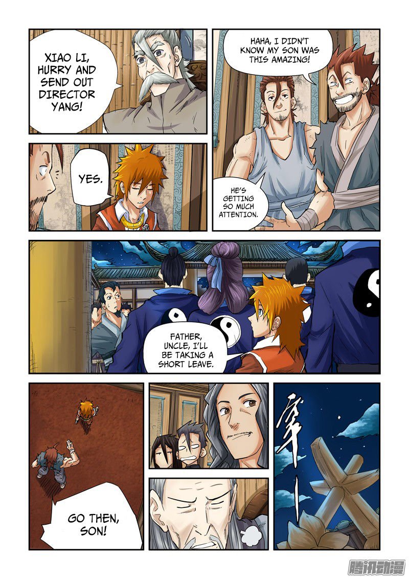 Tales of Demons and Gods Chapter 90.5 scans online, Read Tales of Demons and Gods Chapter 90.5 in english, read Tales of Demons and Gods Chapter 90.5 for free, Tales of Demons and Gods Chapter 90.5 asura scans, Tales of Demons and Gods Chapter 90.5 asura, , Tales of Demons and Gods Chapter 90.5 at asura scans