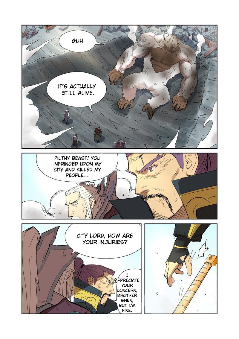 Tales of Demons and Gods Chapter 185.5 scans online, Read Tales of Demons and Gods Chapter 185.5 in english, read Tales of Demons and Gods Chapter 185.5 for free, Tales of Demons and Gods Chapter 185.5 asura scans, Tales of Demons and Gods Chapter 185.5 asura, , Tales of Demons and Gods Chapter 185.5 at asura scans