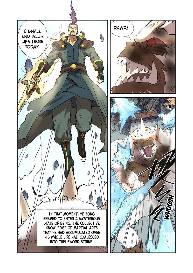 Tales of Demons and Gods Chapter 185.5 scans online, Read Tales of Demons and Gods Chapter 185.5 in english, read Tales of Demons and Gods Chapter 185.5 for free, Tales of Demons and Gods Chapter 185.5 asura scans, Tales of Demons and Gods Chapter 185.5 asura, , Tales of Demons and Gods Chapter 185.5 at asura scans