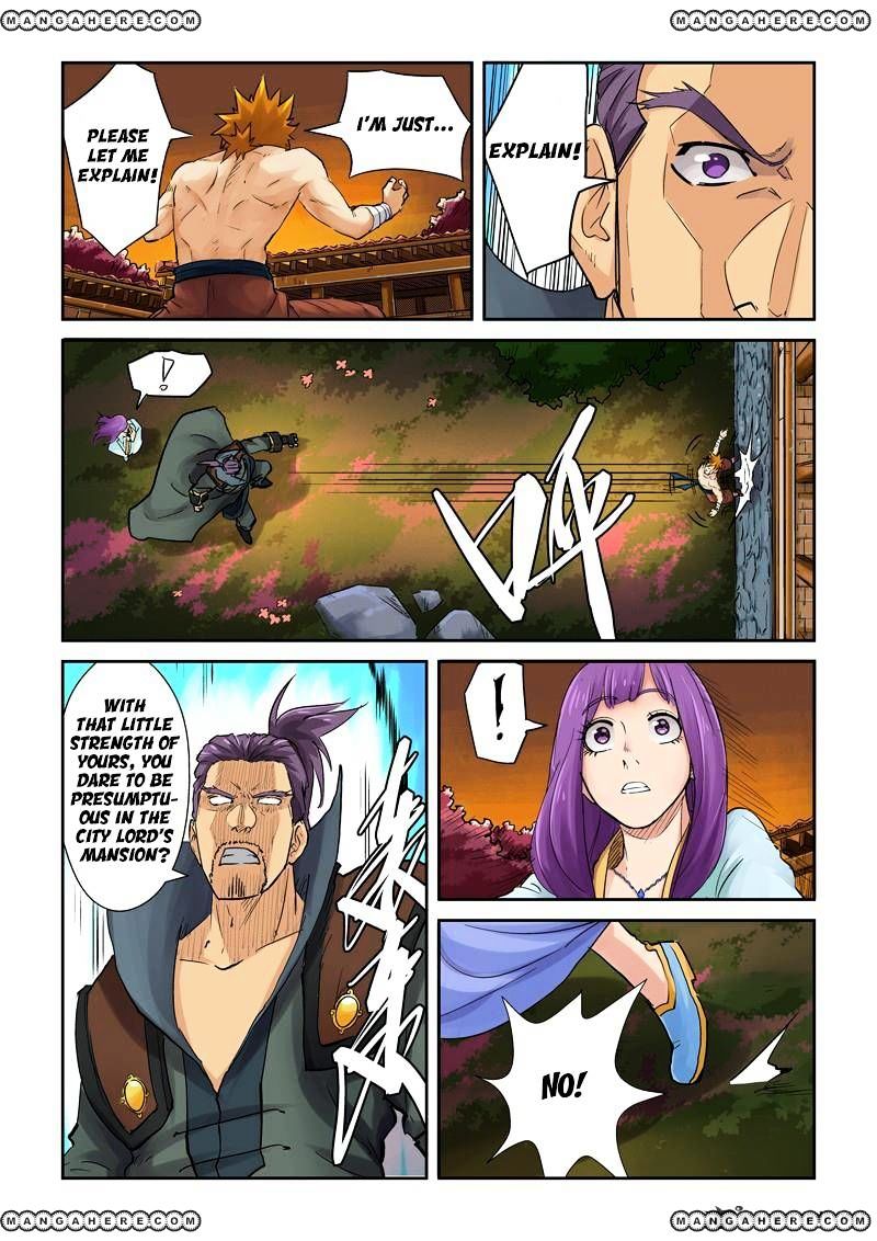 Tales of Demons and Gods Chapter 109 scans online, Read Tales of Demons and Gods Chapter 109 in english, read Tales of Demons and Gods Chapter 109 for free, Tales of Demons and Gods Chapter 109 asura scans, Tales of Demons and Gods Chapter 109 asura, , Tales of Demons and Gods Chapter 109 at asura scans