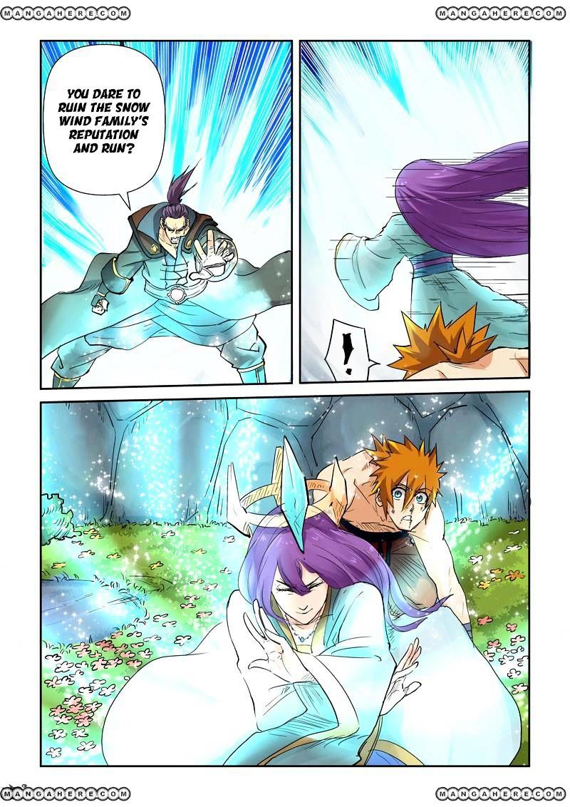 Tales of Demons and Gods Chapter 109 scans online, Read Tales of Demons and Gods Chapter 109 in english, read Tales of Demons and Gods Chapter 109 for free, Tales of Demons and Gods Chapter 109 asura scans, Tales of Demons and Gods Chapter 109 asura, , Tales of Demons and Gods Chapter 109 at asura scans