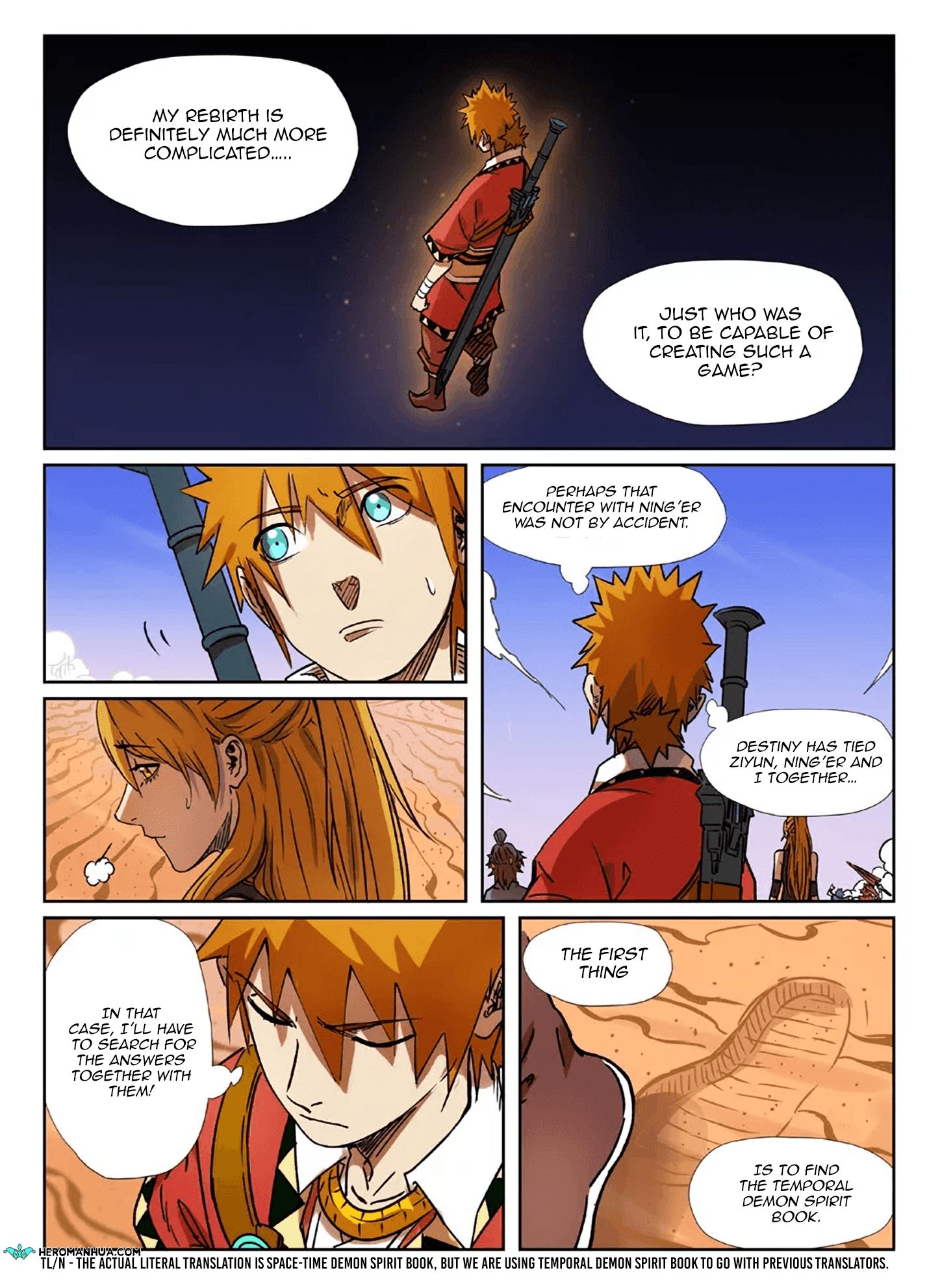 Tales of Demons and Gods Chapter 289.1 scans online, Read Tales of Demons and Gods Chapter 289.1 in english, read Tales of Demons and Gods Chapter 289.1 for free, Tales of Demons and Gods Chapter 289.1 asura scans, Tales of Demons and Gods Chapter 289.1 asura, , Tales of Demons and Gods Chapter 289.1 at asura scans