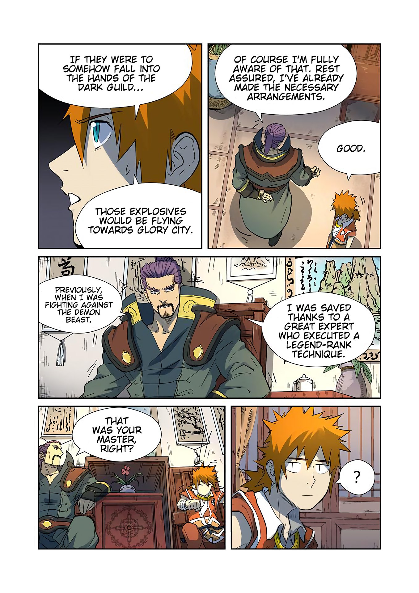Tales of Demons and Gods Chapter 187 scans online, Read Tales of Demons and Gods Chapter 187 in english, read Tales of Demons and Gods Chapter 187 for free, Tales of Demons and Gods Chapter 187 asura scans, Tales of Demons and Gods Chapter 187 asura, , Tales of Demons and Gods Chapter 187 at asura scans
