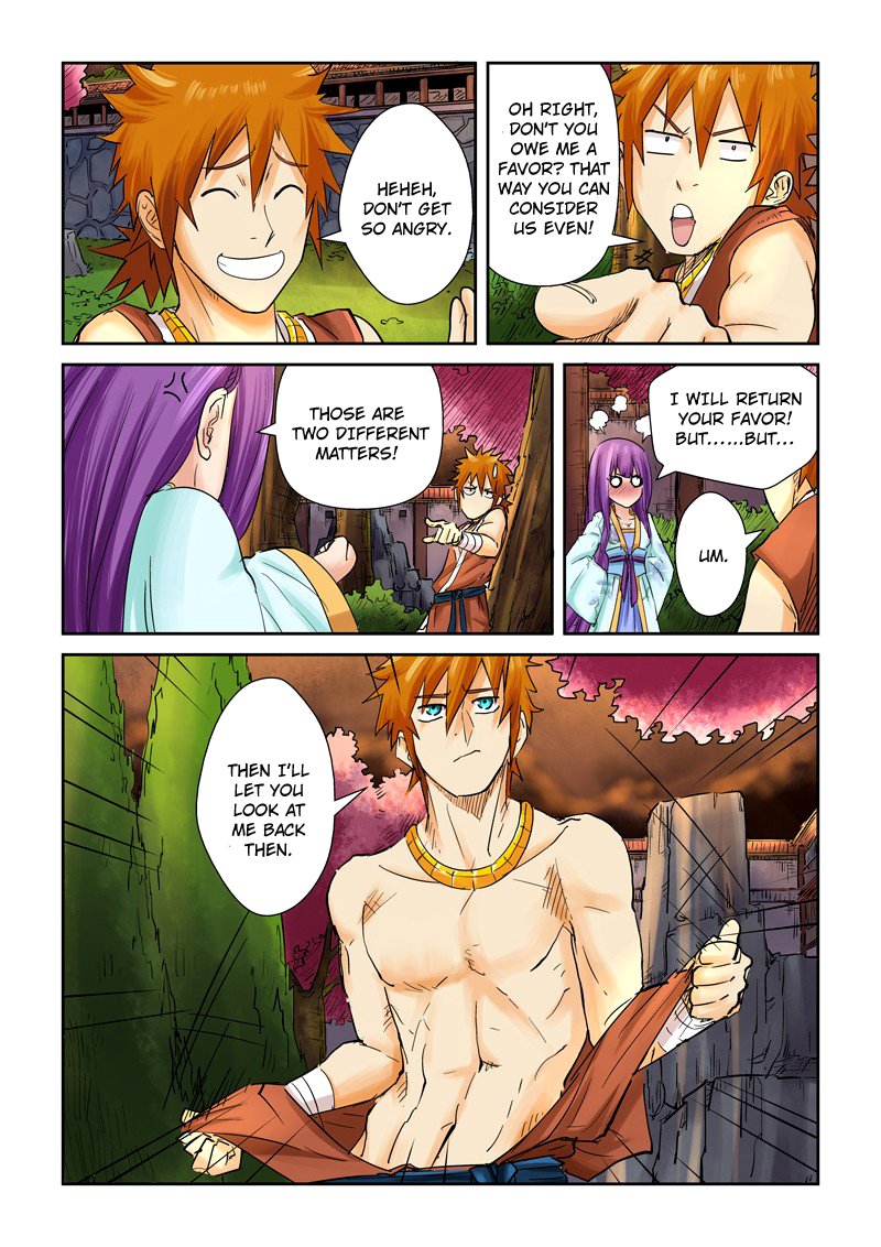 Tales of Demons and Gods Chapter 108.5 scans online, Read Tales of Demons and Gods Chapter 108.5 in english, read Tales of Demons and Gods Chapter 108.5 for free, Tales of Demons and Gods Chapter 108.5 asura scans, Tales of Demons and Gods Chapter 108.5 asura, , Tales of Demons and Gods Chapter 108.5 at asura scans