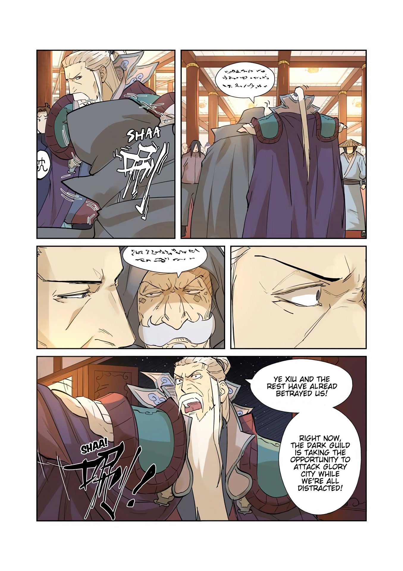 Tales of Demons and Gods Chapter 205.5 scans online, Read Tales of Demons and Gods Chapter 205.5 in english, read Tales of Demons and Gods Chapter 205.5 for free, Tales of Demons and Gods Chapter 205.5 asura scans, Tales of Demons and Gods Chapter 205.5 asura, , Tales of Demons and Gods Chapter 205.5 at asura scans