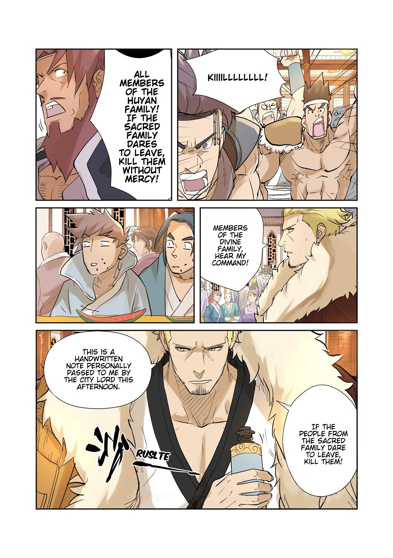 Tales of Demons and Gods Chapter 205.5 scans online, Read Tales of Demons and Gods Chapter 205.5 in english, read Tales of Demons and Gods Chapter 205.5 for free, Tales of Demons and Gods Chapter 205.5 asura scans, Tales of Demons and Gods Chapter 205.5 asura, , Tales of Demons and Gods Chapter 205.5 at asura scans