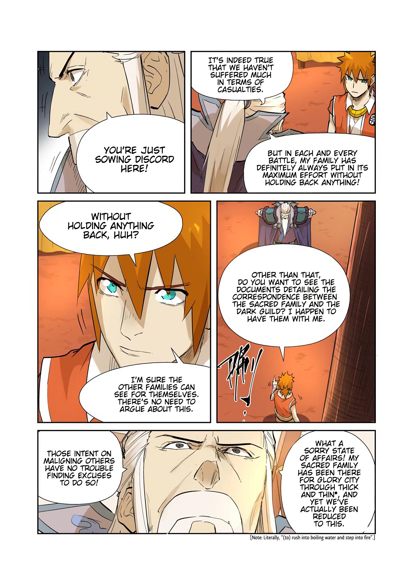 Tales of Demons and Gods Chapter 205.5 scans online, Read Tales of Demons and Gods Chapter 205.5 in english, read Tales of Demons and Gods Chapter 205.5 for free, Tales of Demons and Gods Chapter 205.5 asura scans, Tales of Demons and Gods Chapter 205.5 asura, , Tales of Demons and Gods Chapter 205.5 at asura scans
