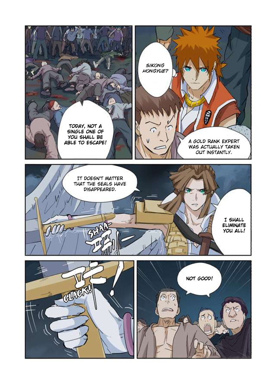 Tales of Demons and Gods Chapter 171 scans online, Read Tales of Demons and Gods Chapter 171 in english, read Tales of Demons and Gods Chapter 171 for free, Tales of Demons and Gods Chapter 171 asura scans, Tales of Demons and Gods Chapter 171 asura, , Tales of Demons and Gods Chapter 171 at asura scans