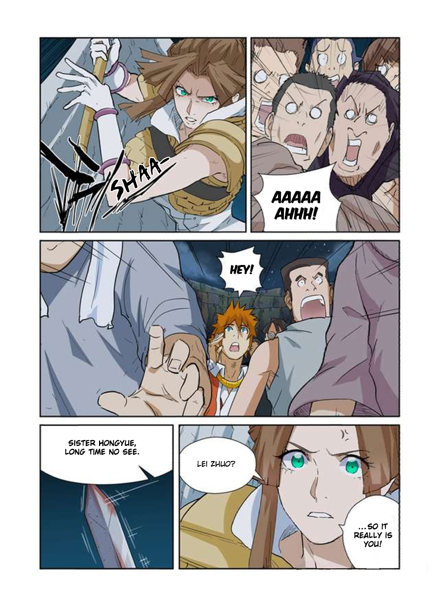 Tales of Demons and Gods Chapter 171 scans online, Read Tales of Demons and Gods Chapter 171 in english, read Tales of Demons and Gods Chapter 171 for free, Tales of Demons and Gods Chapter 171 asura scans, Tales of Demons and Gods Chapter 171 asura, , Tales of Demons and Gods Chapter 171 at asura scans