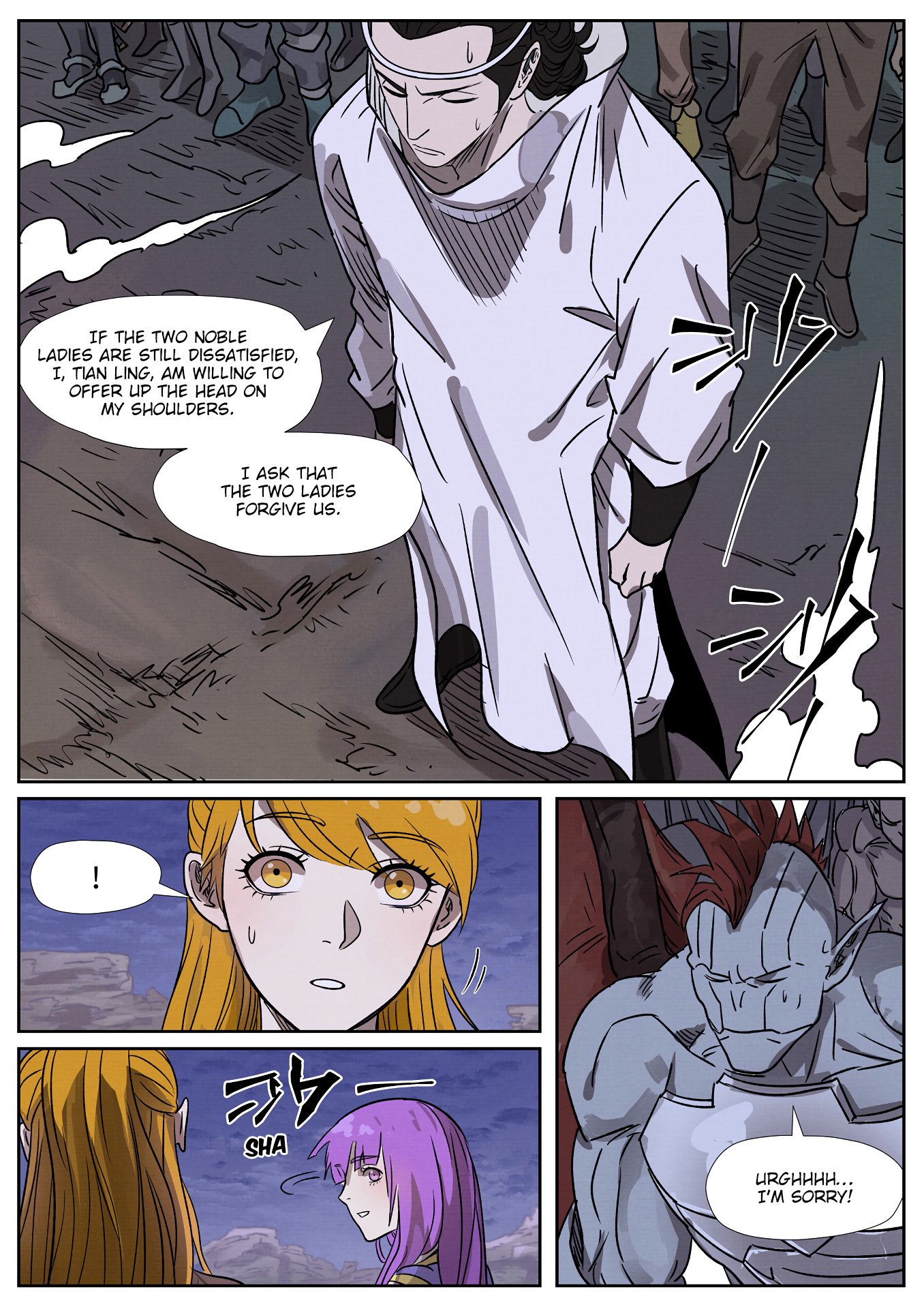 Tales of Demons and Gods Chapter 268.5 scans online, Read Tales of Demons and Gods Chapter 268.5 in english, read Tales of Demons and Gods Chapter 268.5 for free, Tales of Demons and Gods Chapter 268.5 asura scans, Tales of Demons and Gods Chapter 268.5 asura, , Tales of Demons and Gods Chapter 268.5 at asura scans