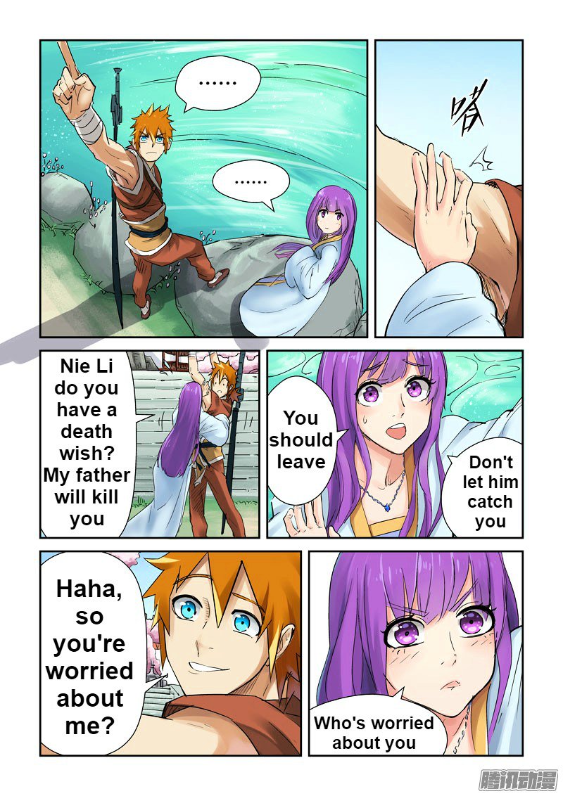 Tales of Demons and Gods Chapter 121.5 scans online, Read Tales of Demons and Gods Chapter 121.5 in english, read Tales of Demons and Gods Chapter 121.5 for free, Tales of Demons and Gods Chapter 121.5 asura scans, Tales of Demons and Gods Chapter 121.5 asura, , Tales of Demons and Gods Chapter 121.5 at asura scans