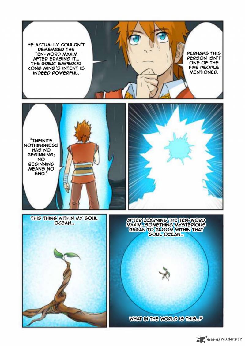 Tales of Demons and Gods Chapter 152 scans online, Read Tales of Demons and Gods Chapter 152 in english, read Tales of Demons and Gods Chapter 152 for free, Tales of Demons and Gods Chapter 152 asura scans, Tales of Demons and Gods Chapter 152 asura, , Tales of Demons and Gods Chapter 152 at asura scans