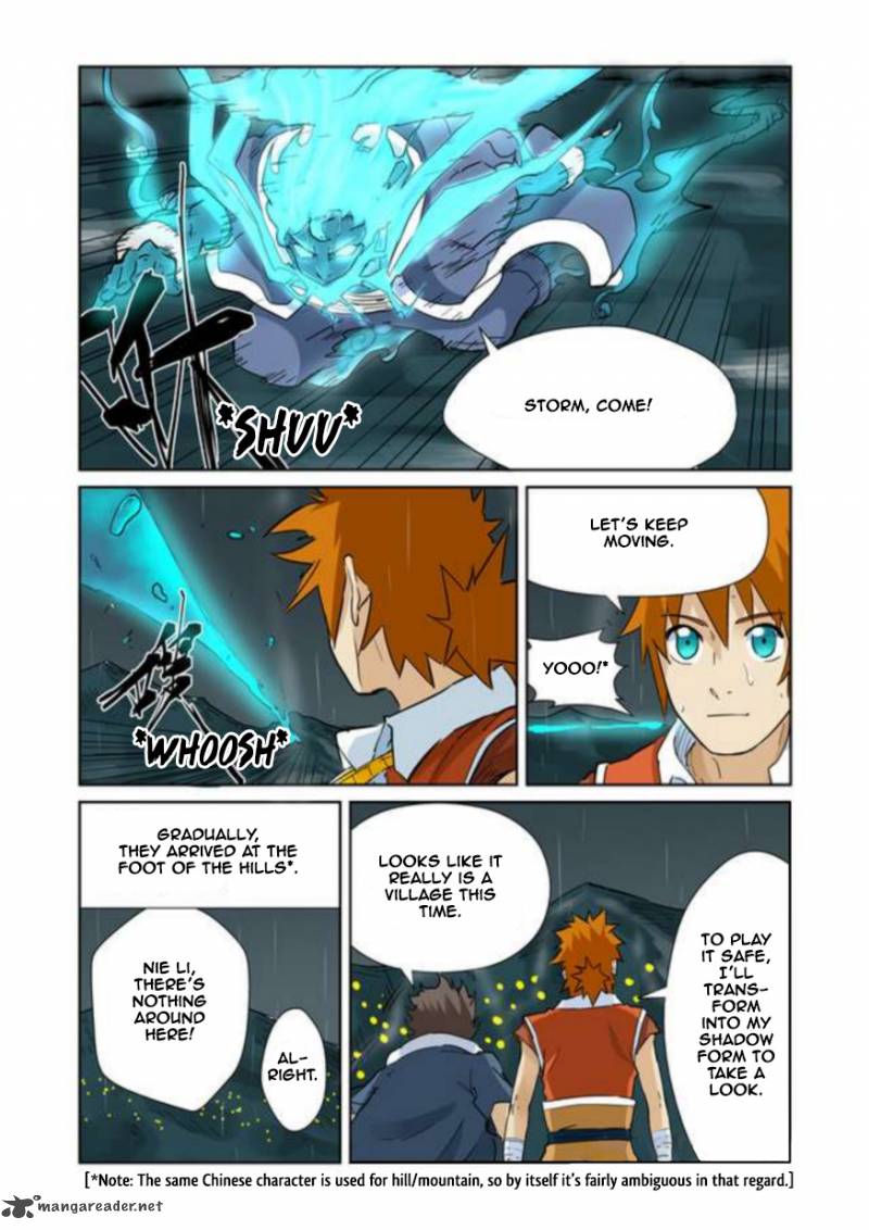 Tales of Demons and Gods Chapter 152 scans online, Read Tales of Demons and Gods Chapter 152 in english, read Tales of Demons and Gods Chapter 152 for free, Tales of Demons and Gods Chapter 152 asura scans, Tales of Demons and Gods Chapter 152 asura, , Tales of Demons and Gods Chapter 152 at asura scans