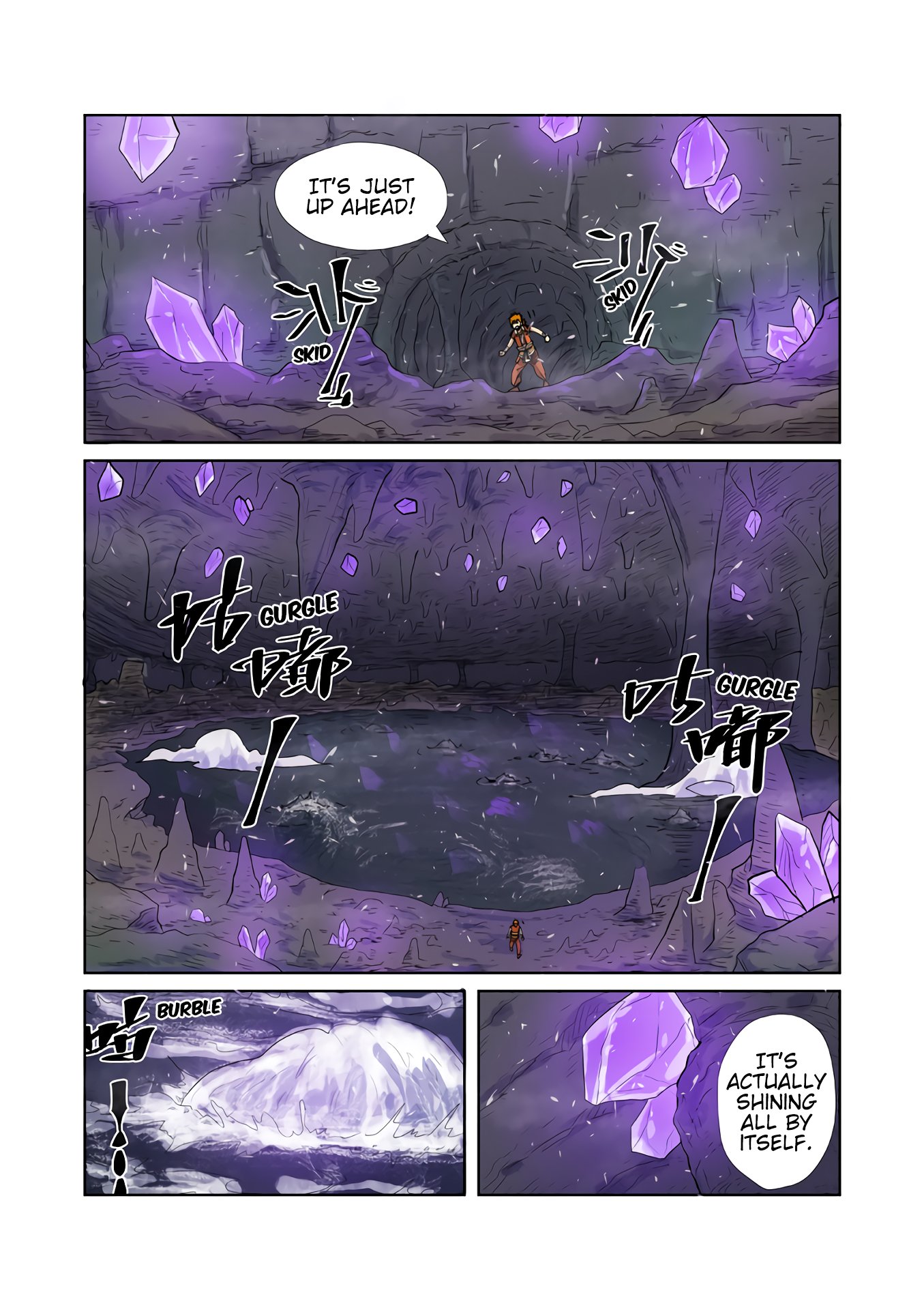 Tales of Demons and Gods Chapter 222.5 scans online, Read Tales of Demons and Gods Chapter 222.5 in english, read Tales of Demons and Gods Chapter 222.5 for free, Tales of Demons and Gods Chapter 222.5 asura scans, Tales of Demons and Gods Chapter 222.5 asura, , Tales of Demons and Gods Chapter 222.5 at asura scans